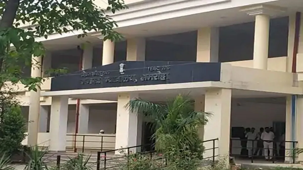 अमरोहा में 9 साल पुराने हत्या केस का अंत: किसान अब्दुल रहीम की पिटाई कर हत्या करने वाले चार दोषियों को उम्रकैद