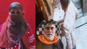 मुजफ्फरनगर लव जिहाद मामला: ‘समीर शर्मा’ बनकर की दोस्ती, फिर धर्मांतरण का दबाव; विधवा महिला से मारपीट करने वाला आरोपी हाजी गिरफ्तार