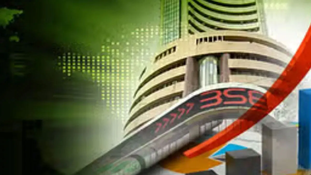 हरे निशान पर शुरू हुआ भारतीय शेयर बाजार: सेंसेक्स में 267 अंकों की छलांग, निफ्टी 25,500 के पार पहुंचा