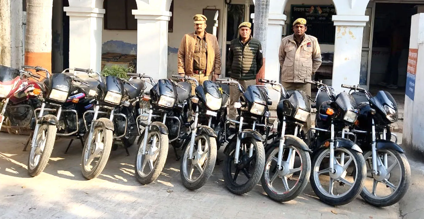 सहारनपुर: नकुड़ पुलिस ने बाइक चोरी का खुलासा, तीन बाल अपचारी पकड़े, नौ बाइक बरामद