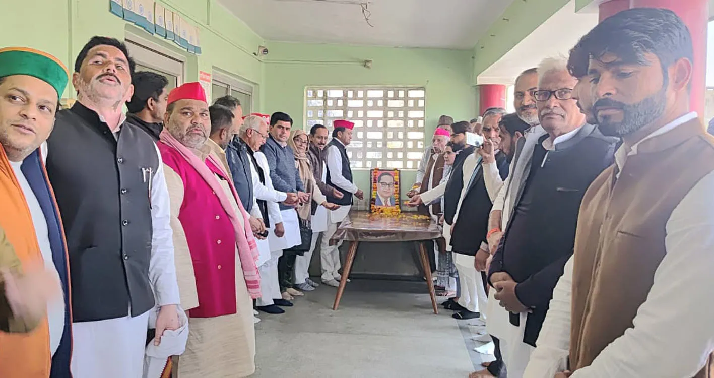 सहारनपुर: एसपी ने पीडीए कैंप में अधिक से अधिक वोट बनवाने की अपील, बाबा साहब अंबेडकर दिवस पर बैठक