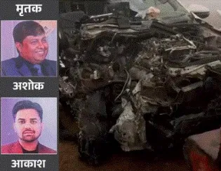 सुभासपा व्यापार प्रकोष्ठ के राष्ट्रीय अध्यक्ष समेत 4 की सड़क हादसे में दर्दनाक मौत, मोदीनगर से लखनऊ जा रहे थे