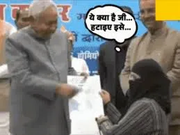 महिला डॉक्टर का हिजाब हटाने मामले में संजय निषाद का शर्मनाक बयान, बोले-नीतीश कुमार ने नकाब छुआ, कुछ और छू लेते तब