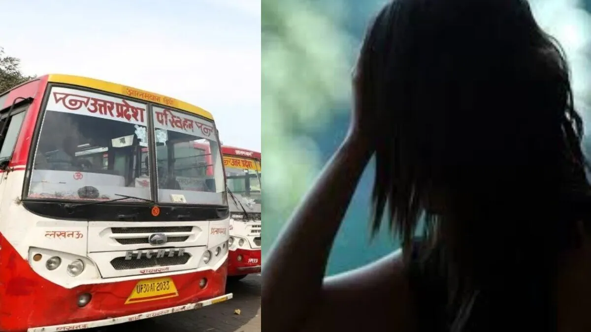 लखनऊ में रोडवेज ड्राइवर की शर्मनाक हरकत: महिला कंडक्टर से की अश्लील बातें, बोला- 'बस को ऐसे सजाऊंगा जैसे तुम बिंदी-लिपस्टिक लगाती हो'