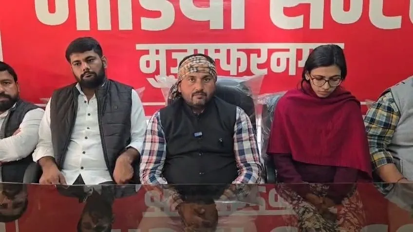 उज्ज्वल राणा आत्मदाह कांड में न्याय की लड़ाई तेज़, पंचायत के 10 वादे पूरे न होने पर 8 दिसंबर से बेमियादी आंदोलन का ऐलान