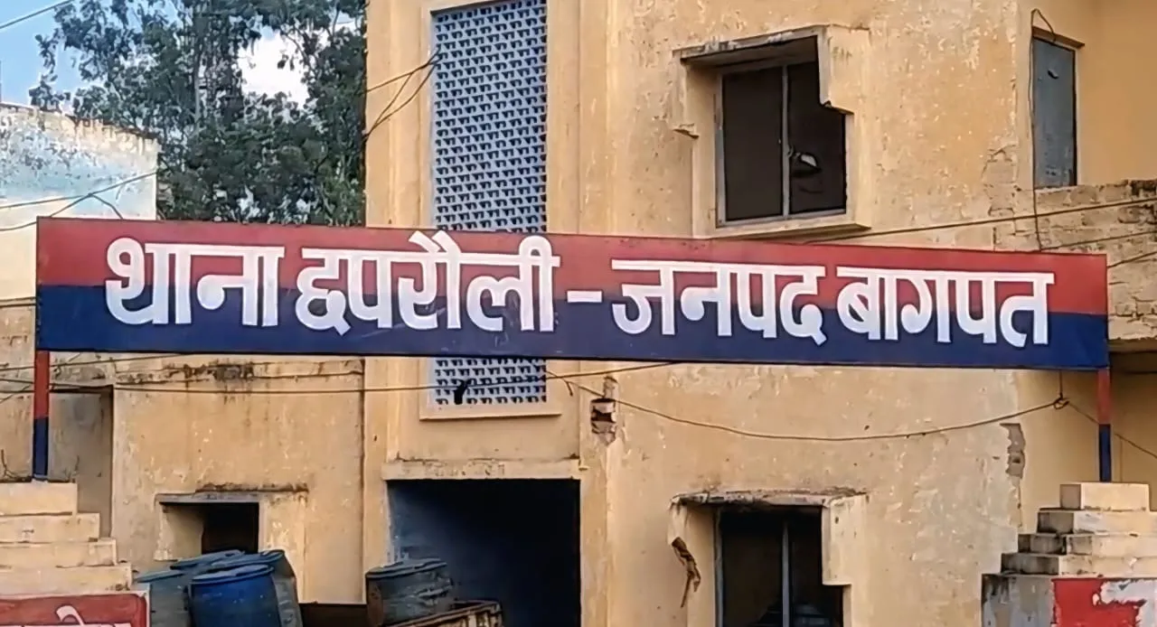 बागपत में सड़क हादसा: कक्षा 11 का छात्र मौत के घाट, दो साथी घायल