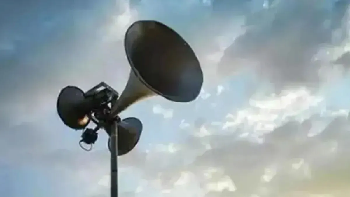 किसी धर्म में लाउडस्पीकर अनिवार्य  नहीं- मस्जिद की याचिका खारिज; सुप्रीम कोर्ट के आदेश का भी किया जिक्र