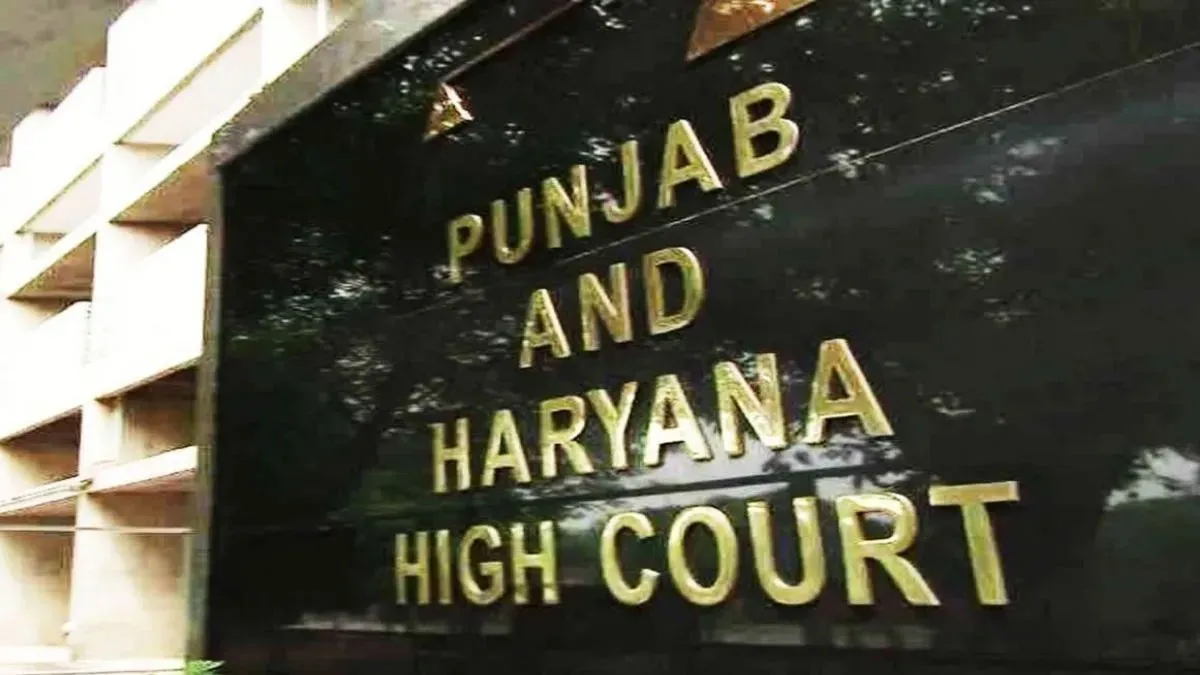 हरियाणा में प्लॉट आवंटन पर बड़ा विवाद: ई-नीलामी जीतने के बावजूद नहीं मिला औद्योगिक भूखंड