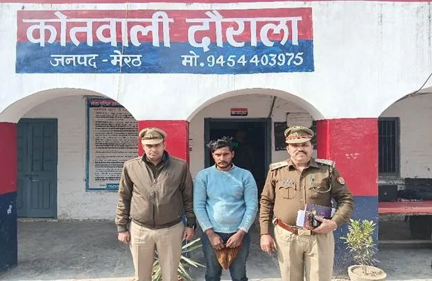 मेरठ: ऑनलाइन गेमिंग और टेलीग्राम पर ठगी करने वाले गैंग का सदस्य गिरफ्तार