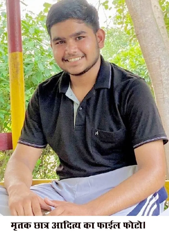मुज़फ्फरनगर में दर्दनाक सड़क हादसा, ट्यूशन जा रहे दसवीं के छात्र की मौत