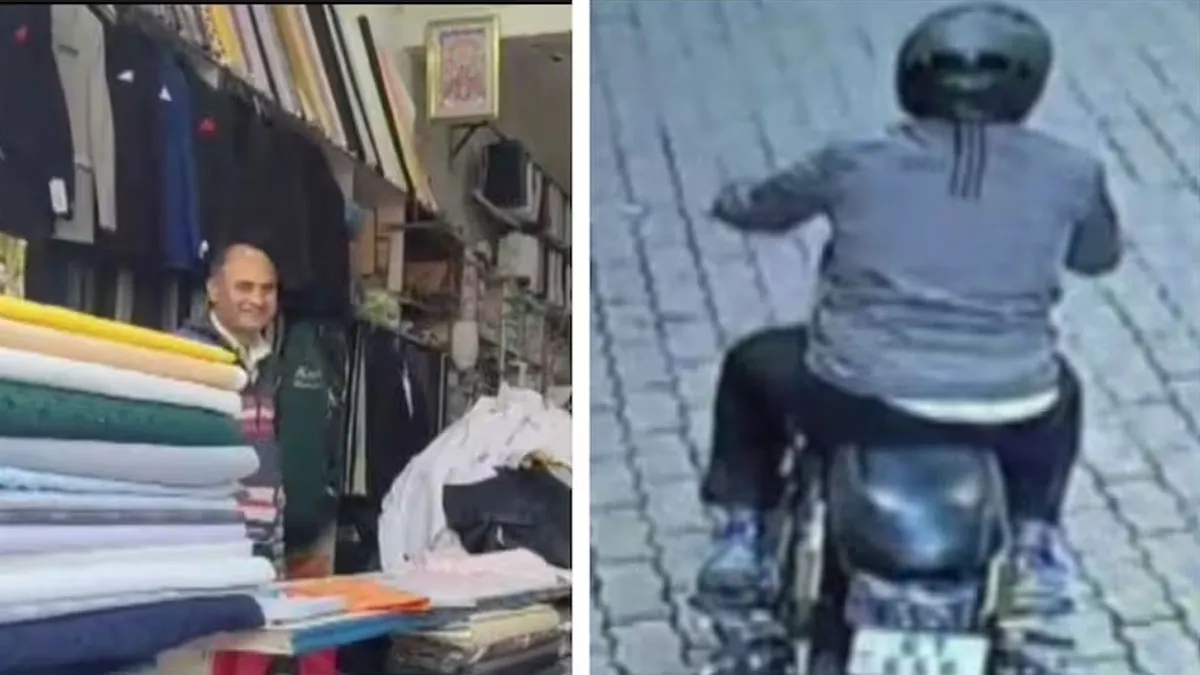 उदयपुर में डिजिटल ठगी का नया खेल: फर्जी UPI स्क्रीनशॉट दिखाकर व्यापारी से उड़ाए 20,500 रुपये