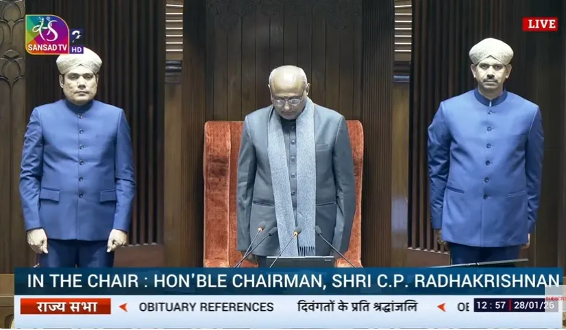 दिवंगत पूर्व सदस्यों और बांग्लादेश की पूर्व प्रधानमंत्री को श्रद्धांजली देकर संसद के दोनों सदन स्थगित