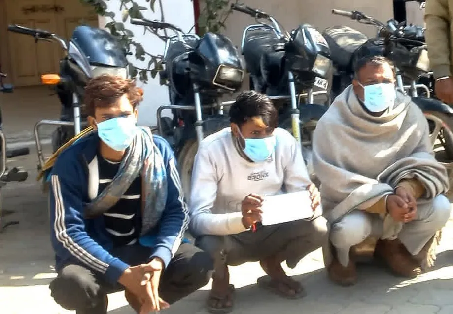 सहारनपुर: अंतरराज्यीय बाइक चोरी गिरोह का भंडाफोड़, तीन अभियुक्त गिरफ्तार, 10 चोरी की बाइकें बरामद
