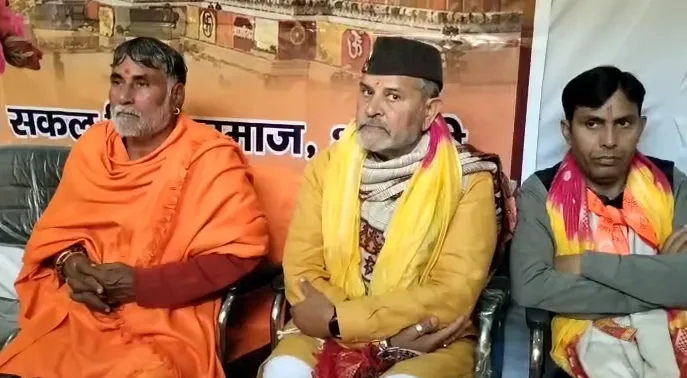 शामली: आरएसएस के 100वें स्थापना दिवस पर उमड़ा जनसैलाब, स्वामी यशवीर महाराज ने भरी 'एकजुटता' की हुंकार