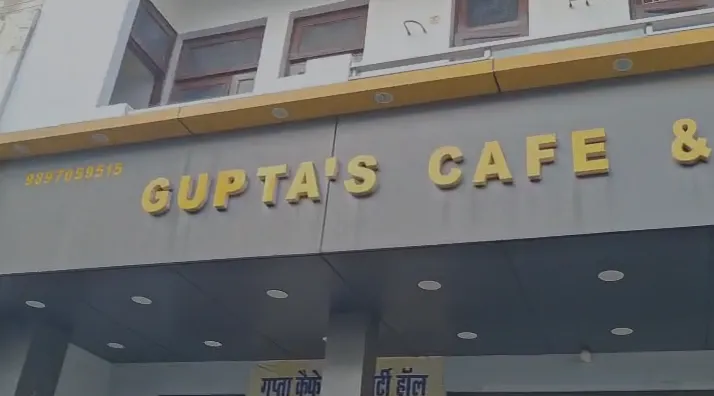 मुजफ्फरनगर में नई मंडी के गुप्ता कैफे को पुलिस ने दी “क्लीन चिट”, बीजेपी नेताओं के छापे पर उठे सवाल!