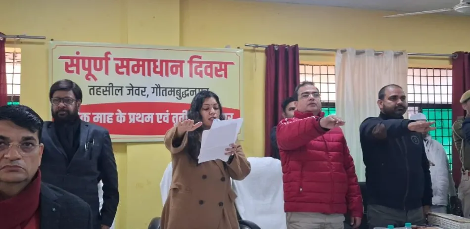 नोएडा: संपूर्ण तहसील समाधान दिवस में जनता की समस्याओं का मौके पर निस्तारण