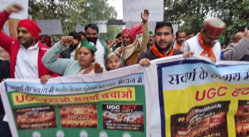 ग्रेटर नोएडा में करणी सेना का यूजीसी 2026 विरोध प्रदर्शन, राष्ट्रपति को ज्ञापन सौंपा