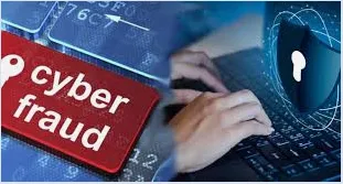 मेरठ: व्हाट्सएप कॉल से 45 लाख की साइबर ठगी, 23.73 लाख बैंक खाते में फ्रीज