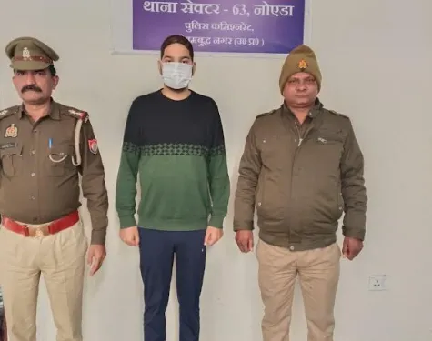 नोएडा में ट्रैवल एजेंसी के मालिक विशाल कुमार राय को लाखों की धोखाधड़ी के आरोप में रीवा से गिरफ्तार