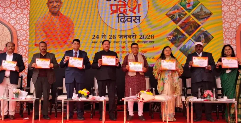 नोएडा में उत्तर प्रदेश दिवस 2026 का भव्य समापन, बच्चों ने प्रस्तुत किए देशभक्ति कार्यक्रम