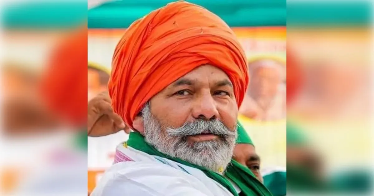  बजट से पहले बोले राकेश टिकैत- 