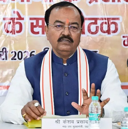 परियोजनाओं में देरी पर अब 'दोहरी गाज': ठेकेदारों संग जिम्मेदार अफसर भी नपेंगे, केशव प्रसाद मौर्य के सख्त निर्देश