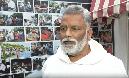 पप्पू यादव का भाजपा पर कड़ा प्रहार; कहा- 