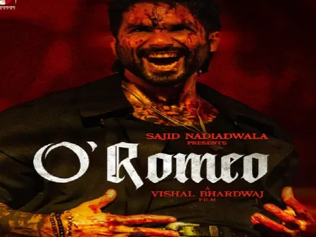 कॉमेडी, रोमांस, डर और सस्पेंस... फरवरी में सबकुछ मिलेगा, सिनेमाघरों में दिखेगा इन फिल्मों का दबदबा