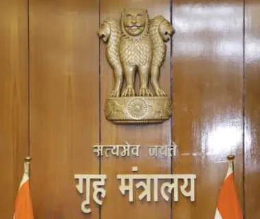 IPS अधिकारियों के लिए बदला नियम: केंद्र में IG बनने हेतु 2 साल की सेंट्रल डेपुटेशन अनिवार्य