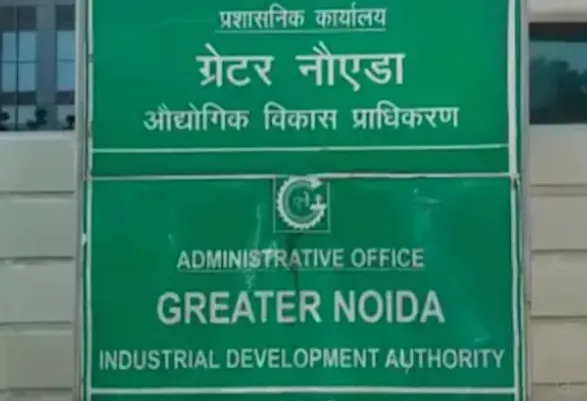 ग्रेटर नोएडा में बल्क वेस्ट जेनरेटरों के लिए स्वच्छता रैकिंग प्रतियोगिता, आवेदन की अंतिम तिथि बढ़ी