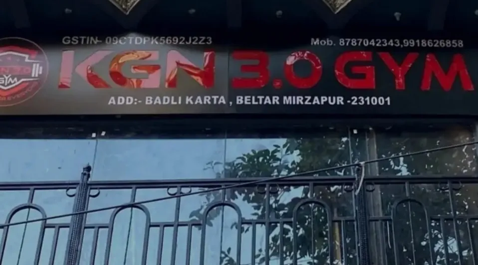 जिम की आड़ में धर्मांतरण, फरार आरोपितों पर 25-25 हजार रुपये का इनाम घोषित