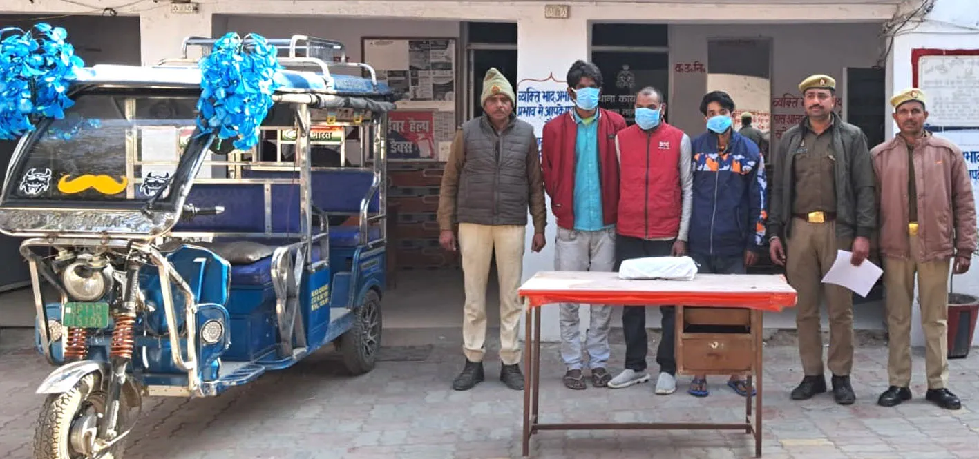 सहारनपुर में गैस टंकी चोरी के आरोपियों को गिरफ्तार, ई-रिक्शा बरामद
