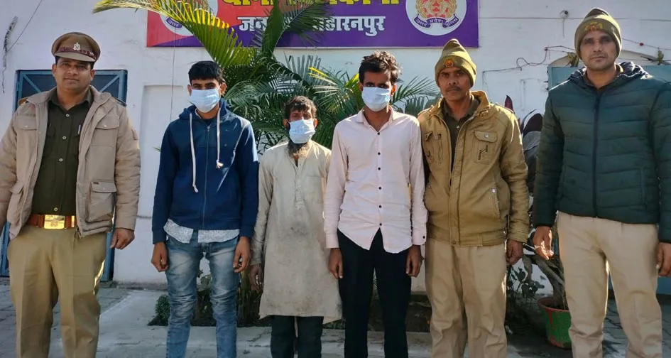 सहारनपुर में अपहरण के तीन आरोपियों को गिरफ्तार कर जेल भेजा गया