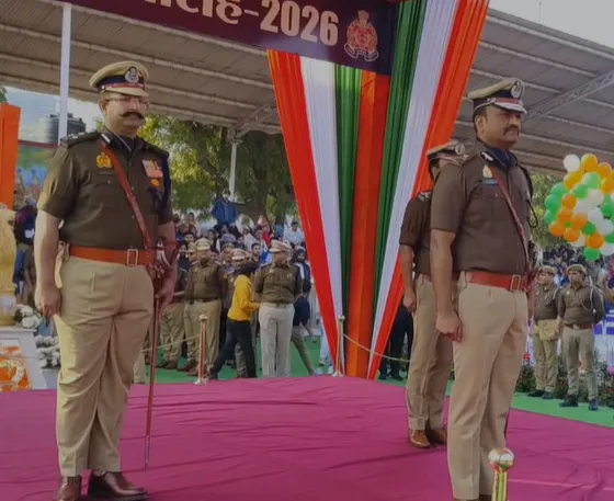 गाजियाबाद पुलिस लाइन में 77वां गणतंत्र दिवस मनाया गया, उत्कृष्ट प्रदर्शन करने वालों को सम्मानित