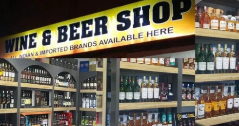 मुजफ्फरनगर में सोमवार को रहेंगे शराब के सभी ठेके बंद, प्रशासन ने किए आदेश जारी