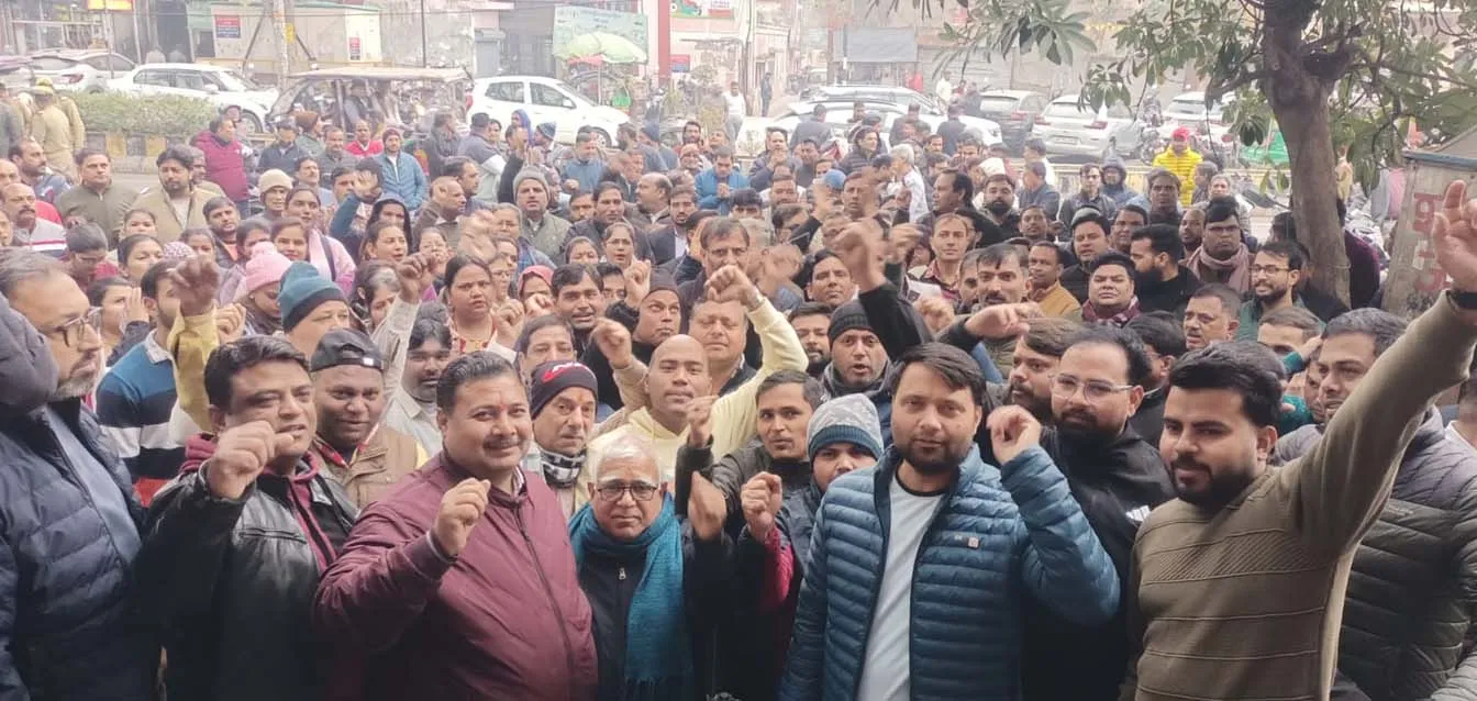 सहारनपुर में बैंककर्मियों का प्रदर्शन, 5 दिवसीय बैंकिंग लागू करने की मांग तेज