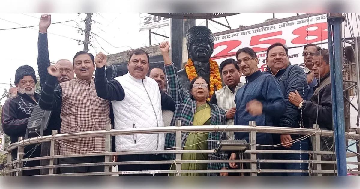 मुजफ्फरनगर: 'मेरे शरीर पर पड़ी लाठी ब्रिटिश राज के ताबूत की कील बनेगी'; लाला लाजपत राय की जयंती पर उमड़ा जनसैलाब