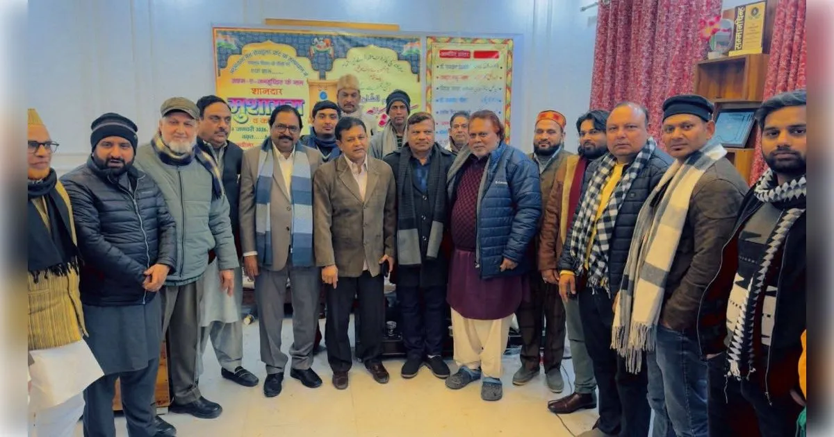 मुजफ्फरनगर: ‘जश्न-ए-जम्हूरियत’ मुशायरे में गूंजे अमन के तराने; कलीम त्यागी ‘उर्दू खिदमत’ के लिए सम्मानित