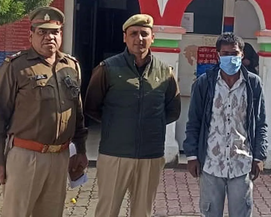 सहारनपुर: दुष्कर्म के आरोपी आमिर उर्फ हथोडा को पुलिस ने किया गिरफ्तार, जेल भेजा