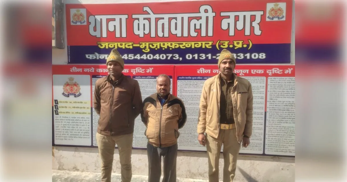 गाजियाबाद का 'गैंगस्टर' मुजफ्फरनगर पुलिस के हत्थे चढ़ा; काली नदी पुल पर घेराबंदी कर वांछित को दबोचा