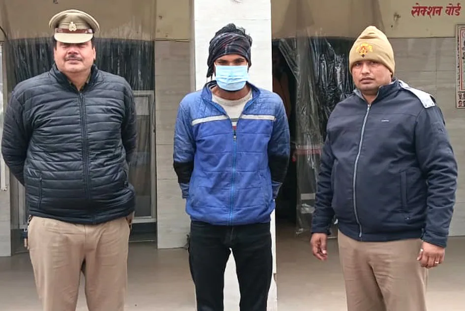 सहारनपुर में नाबालिग से दुष्कर्म के आरोपी को गिरफ्तार कर जेल भेजा