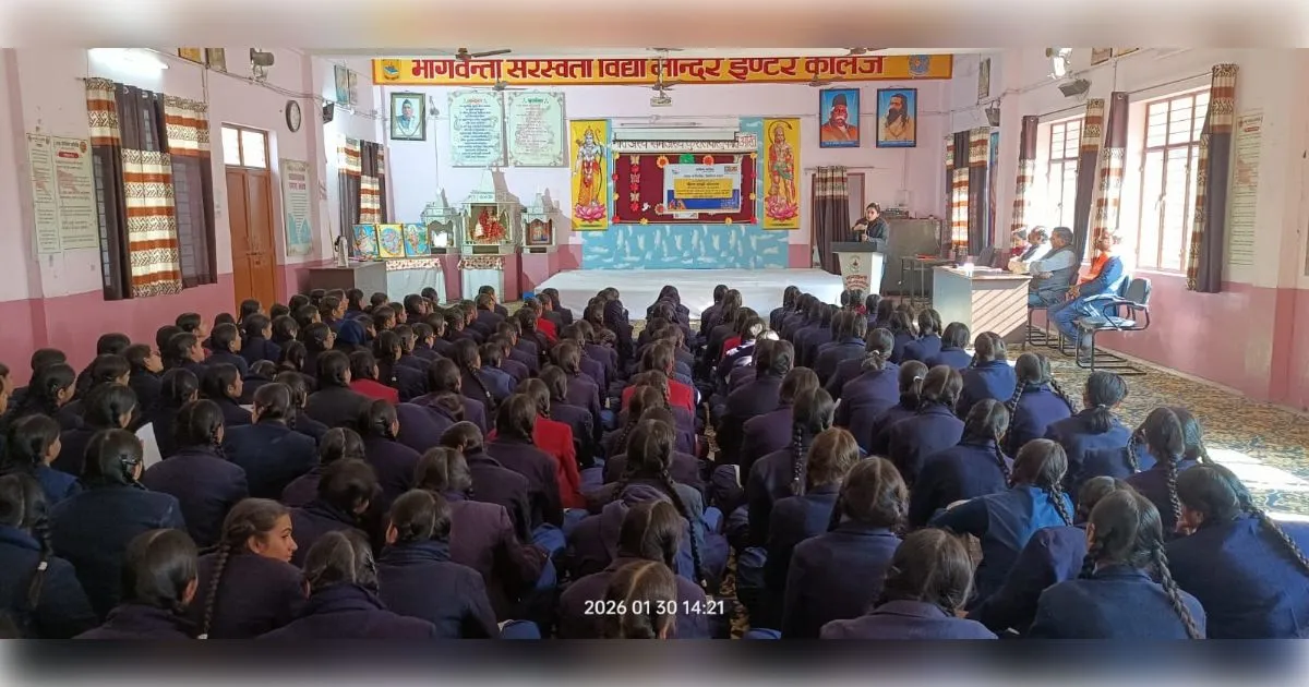 ‘बीमा सखी’ बनकर महिलाएं होंगी मालामाल; हर महीने मिलेगा मानदेय और मोटा कमीशन