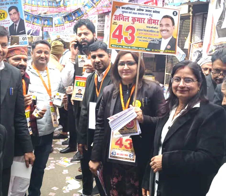 सहारनपुर बार काउंसिल चुनाव: कड़ी सुरक्षा के बीच अधिवक्ताओं ने किया मतदान