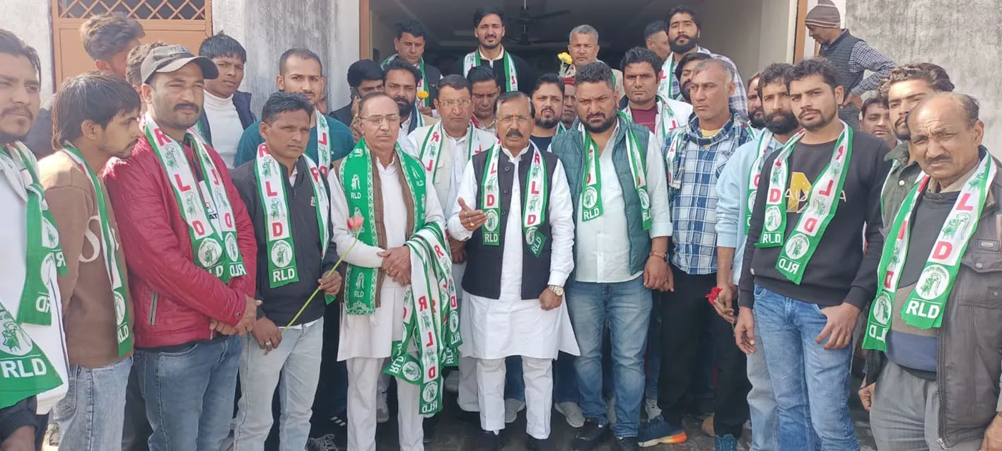 सोनू चौधरी ने सहारनपुर में सैकड़ों युवाओं के साथ राष्ट्रीय लोक दल की सदस्यता ग्रहण की