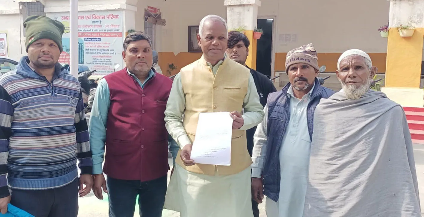 सहारनपुर के ग्राम मंडला में पीड़ितों ने पंजाब नेशनल बैंक पर करोड़ों की कथित धोखाधड़ी का आरोप लगाया