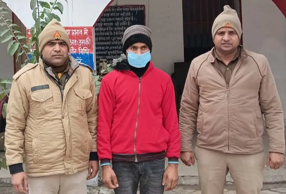 सहारनपुर: नाबालिग के साथ दुष्कर्म के आरोपी आजम को गंगोह पुलिस ने किया गिरफ्तार
