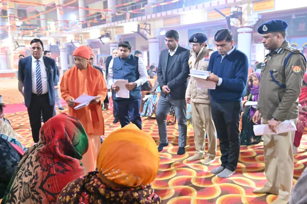 रुपये लेकर पट्टा करने वालों पर गिरेगी गाज, सीएम योगी का सख्त निर्देश - 'भेजें जेल'