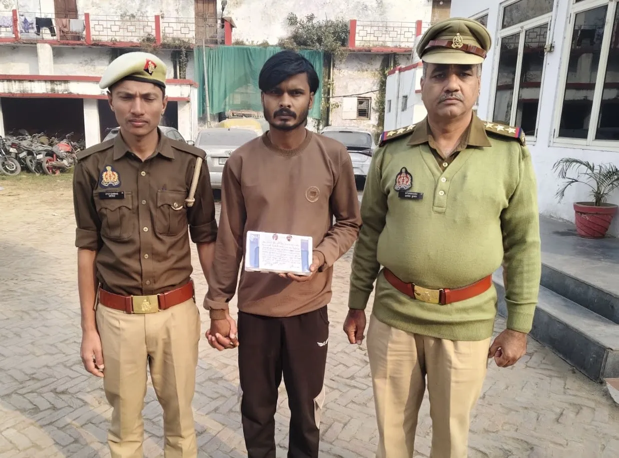 बरेली पुलिस का बड़ा एक्शन: 'हैदरी दल' सोशल मीडिया अकाउंट का मास्टरमाइंड गिरफ्तार; झारखंड से फैला रहा था सांप्रदायिक जहर