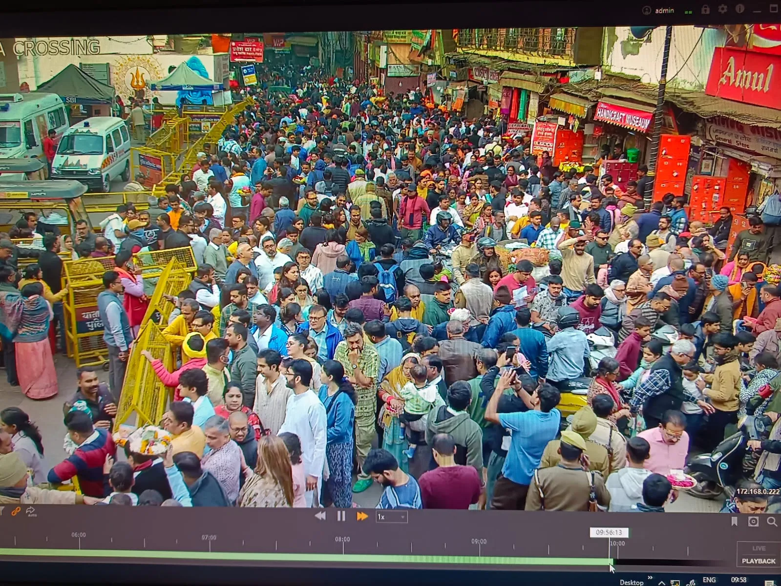 अचला सप्तमी पर उमड़ा श्रद्धालुओं का सैलाब, बाबा के दरबार में गूंजा हर-हर महादेव