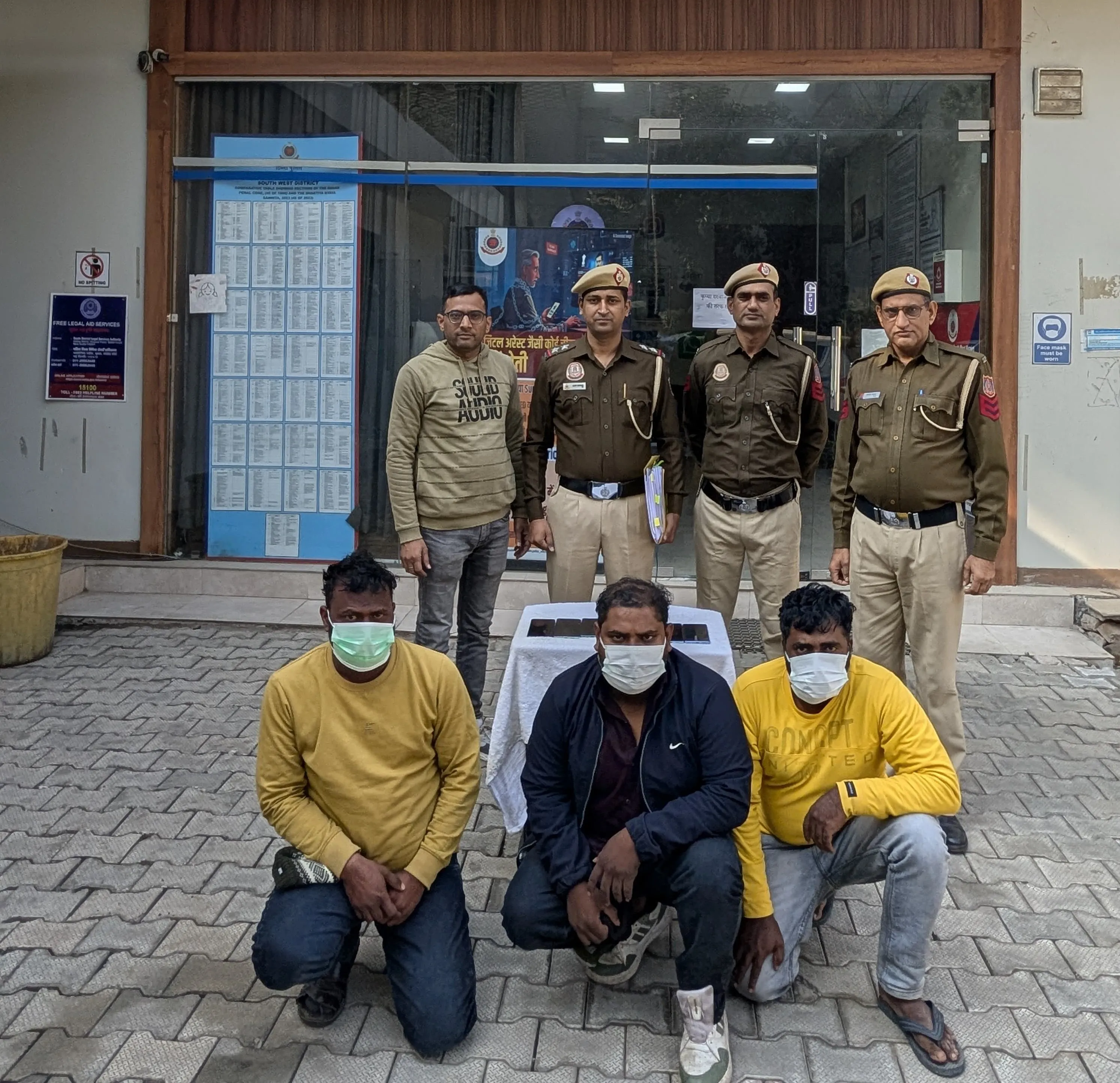 केवाईसी अपडेट के नाम पर करोड़ों की ठगी करने वाला साइबर गिरोह का भंडाफोड़, झारखंड व बंगाल से 4 गिरफ्तार